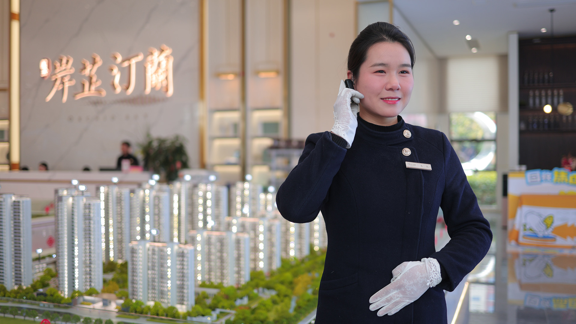 襄投物(wù)業(yè) 讓生(shēng)活更美(měi)好(hǎo)