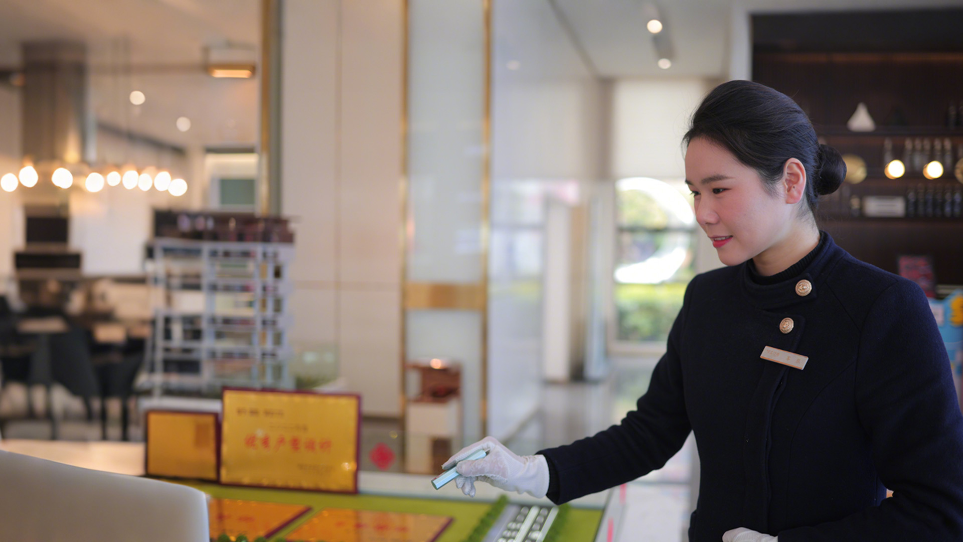 吉林省昊天物業管理服務有限公司